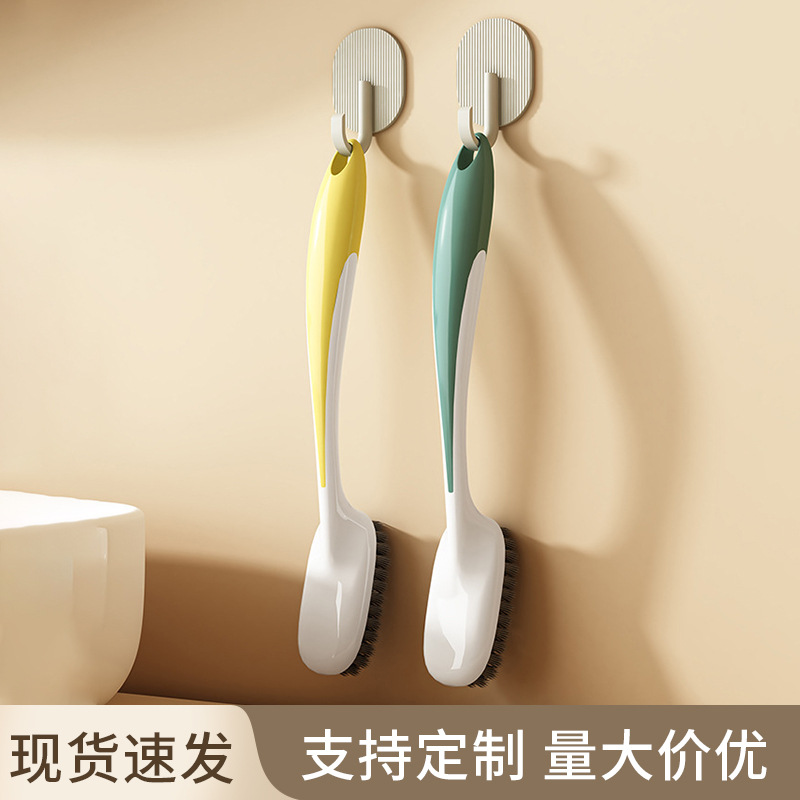 鞋刷子刷鞋神器家用洗鞋刷子专用洗衣刷子清洁刷软毛刷鞋刷子洗衣