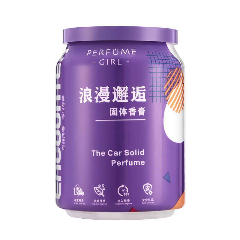 可乐罐车载香薰固体香膏汽车车内摆件净化空气清新车载香薰摆件白底实物图