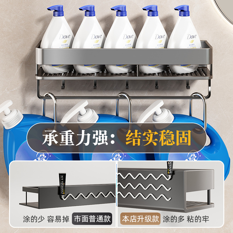 装饰架/装饰搁板实物图