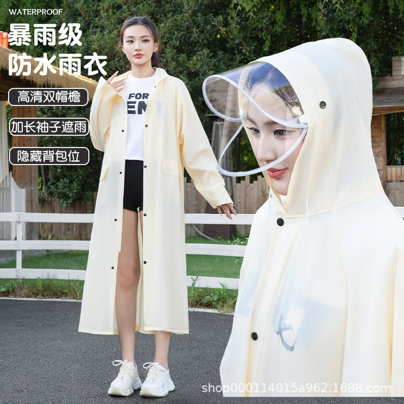 Women's long, full-body rainproof raincoat for electric bikes, men's adult outerwear, separate rider and bike, electric bike raincoat