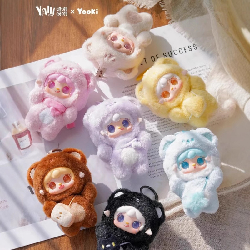 Wholesale of genuine Yooki YooKI 4th generation Bite Bear series plush trendy blind box toys, pendants and ornaments details Picture
