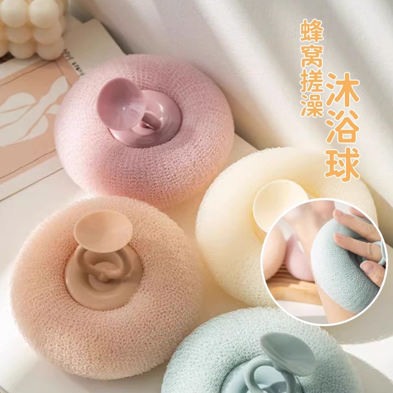 Japanese-style massage bath balls, bath scrubbing tools, bath brushes, scrubbing mud, back scrubbing, bath scrubbing towels for women wholesale