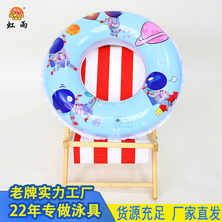 游泳用品/游泳圈/游泳圈儿童卡通/脚踩泵/泳圈打气筒细节图