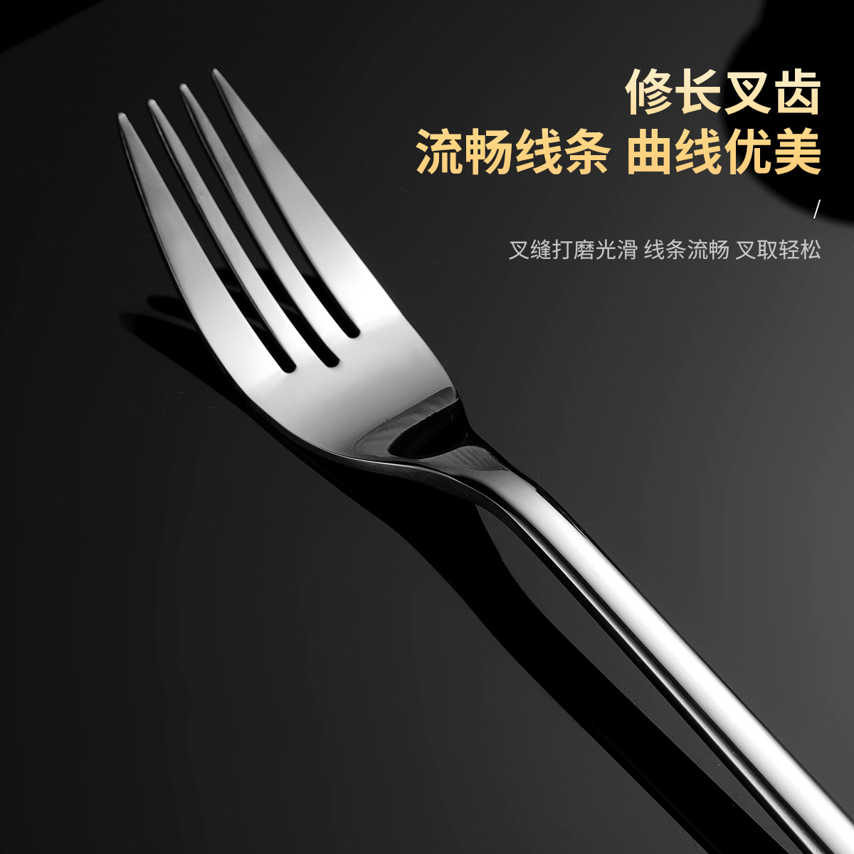 不锈钢餐具/刀叉/木制勺一次性/刀具礼盒/酒店用品细节图