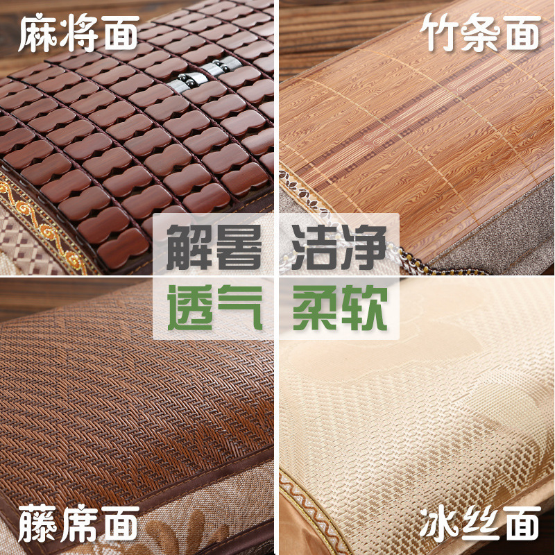 Verano bamboo mat almohada solo almohada dura adulto mahjong hielo seda ratán fresco dormitorio dormitorio dormitorio dormitorio dormitorio dormitorio dormitorio dormitorio dormitorio dormitorio dormitorio dormitorio dormitorio dormitorio dormitorio dormitorio dormitorio dormitorio dormitorio dormitorio dormitorio dormitorio dormitorio dormitorio dormitorio dormitorio dormitorio dormitorio dormitorio dormitorio dormitorio regalo artesanía artesanía de madera pic 3