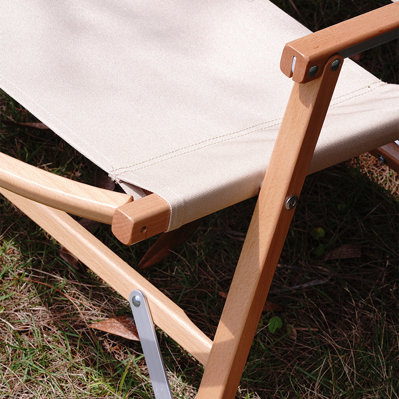 野猪林庭院休闲躺椅 带靠背庭院休闲躺椅 阳台懒人扶手休闲椅产品图