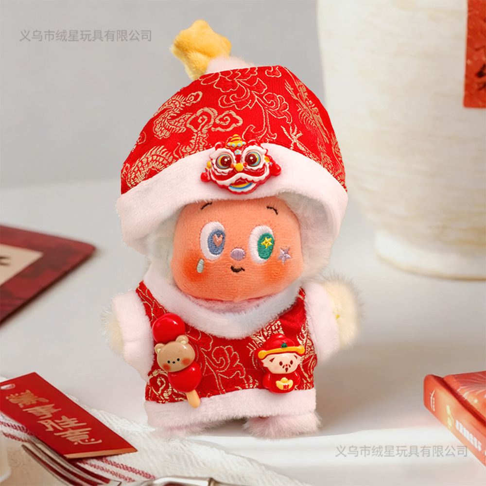 New Year's baby clothes, the Year of the Horse, New Year's flower-patterned jackets, plush toys, clothes and accessories, Labradors, star people, the boss dog, Sister Gazi dolls, festive replacement sets Specification drawing