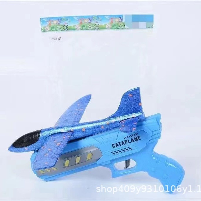 Catapult, kite gun, air gliding, children's outdoor and indoor sports, parent-child gift-giving, toy interaction, airplane hand toss details Picture