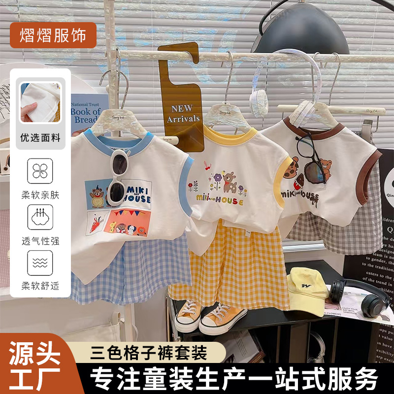 夏季新款百搭涂鸦背心格子t恤短裤两件套男女童套装莱卡棉