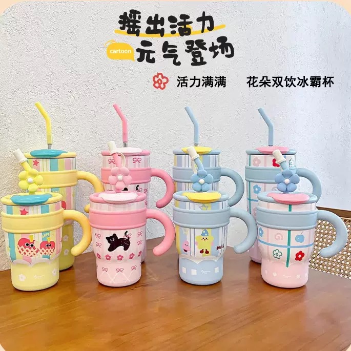 新款可爱冰霸杯保温杯保冷杯女生大容量吸管杯子生日礼物水杯办公