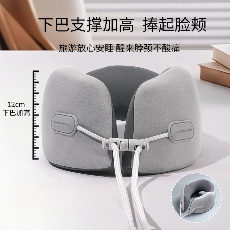 Cool sensation Black technology U-shaped pillow, cervical support and neck protection pillow, travel pillow, portable airplane sleeping wonder, ergonomic details Picture