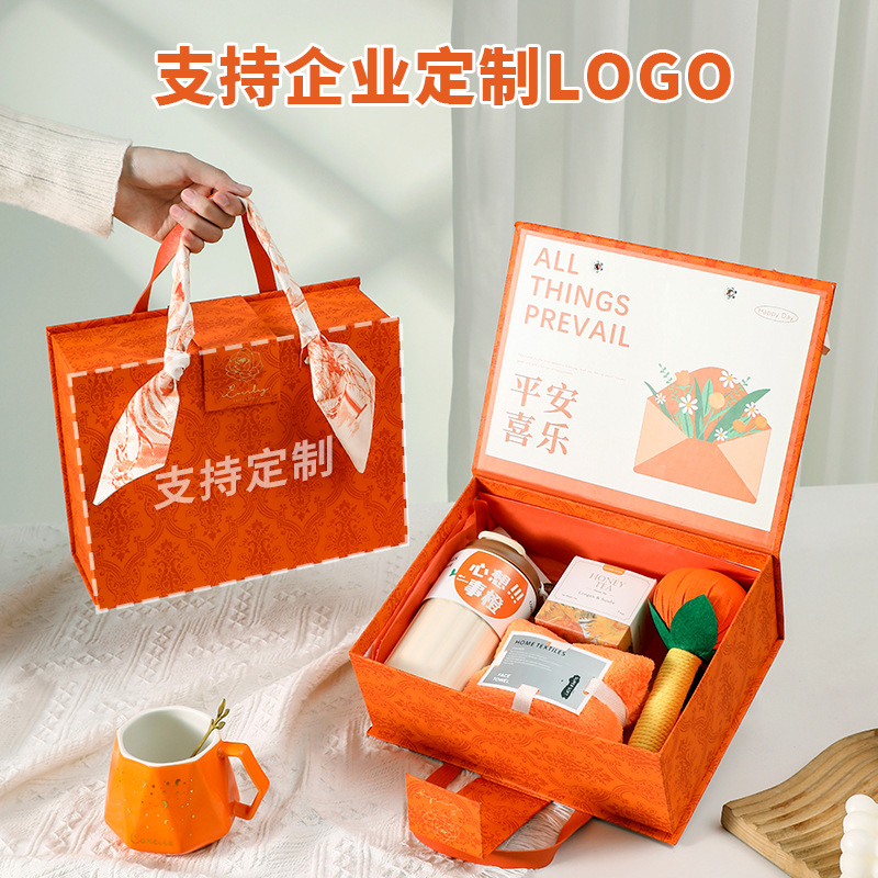 商务伴手礼公司周年活动年会礼品套装创意礼物新员工入职生日礼包产品图