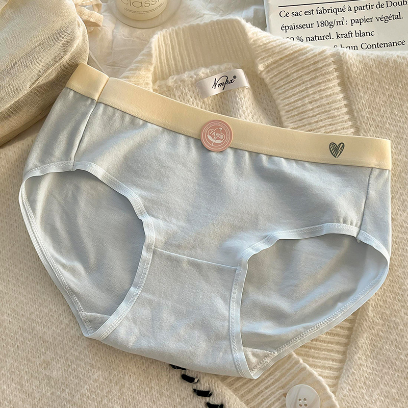 A类纯棉内裤女裸感无痕少7A全棉抗菌裆甜美中腰透气包臀三角裤头