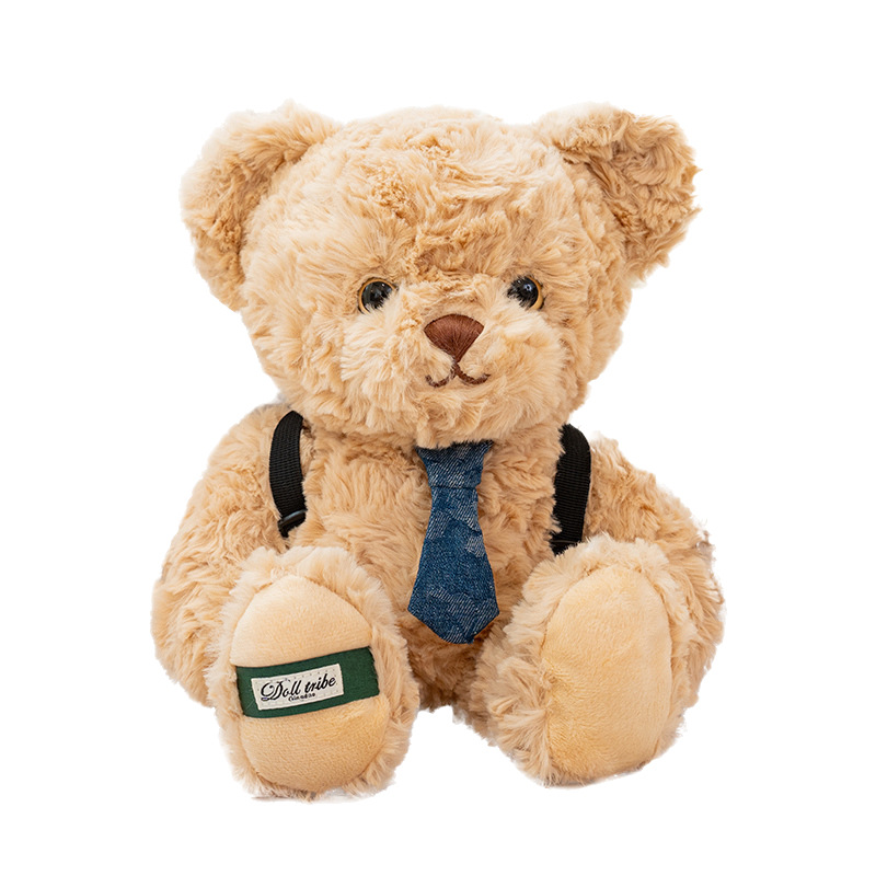 毛绒玩具/玩偶/批发毛绒玩具/定制毛绒玩具/潮流玩具白底实物图