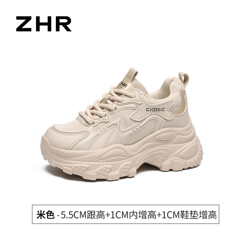 Shoes/男鞋/万有引力/零售运动鞋/鞋子男夏季休闲白底实物图