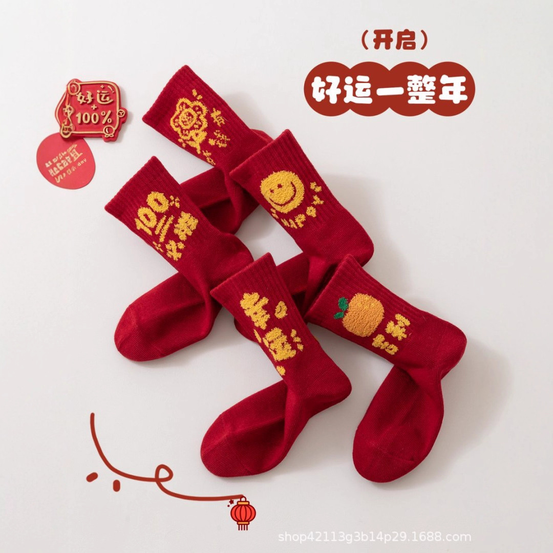 儿童丝袜/儿童连裤袜/袜子儿童/无骨袜男童冬季/舞蹈袜细节图