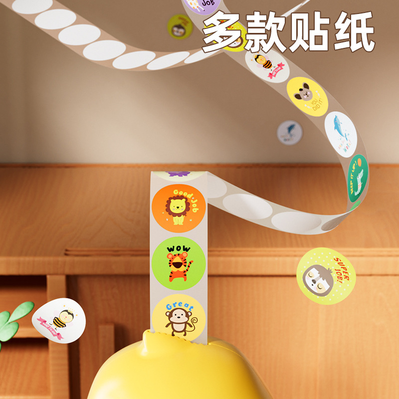 新款打地鼠积分奖励敲敲乐游戏机解压敲打电动玩具宝宝益智早教无细节图