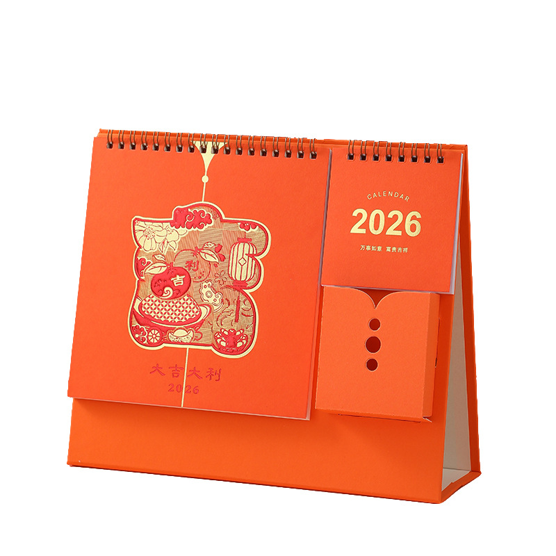 Zhouzhou Calendar 2026 Year of the Horse Desk Calendar Large Three-dimensional Gilded Desk Calendar Paper holder Pen holder Gilded calendar Advertisement Customization Item Picture