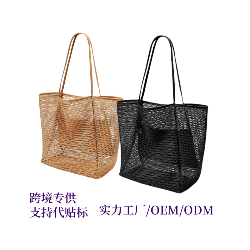 Cross-border grid perforated bag, printed large-capacity portable travel beach bag for men and women, single-shoulder bag, handbag, storage bag, casual handbag, simple grid bag, beach bag