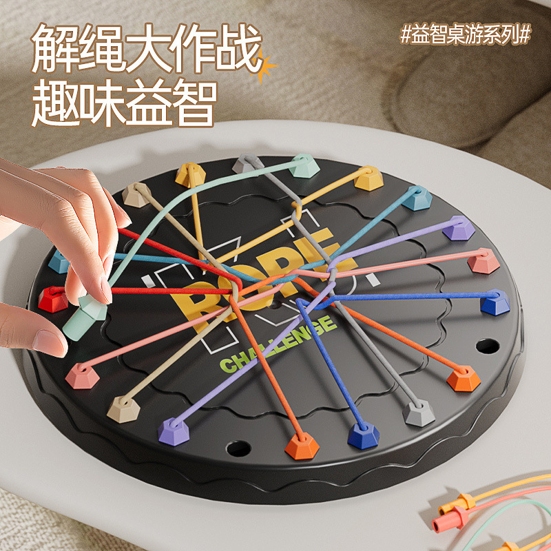 拼豆/拚豆/电子华容道滑动拼图/拼豆豆/拼豆融合豆细节图