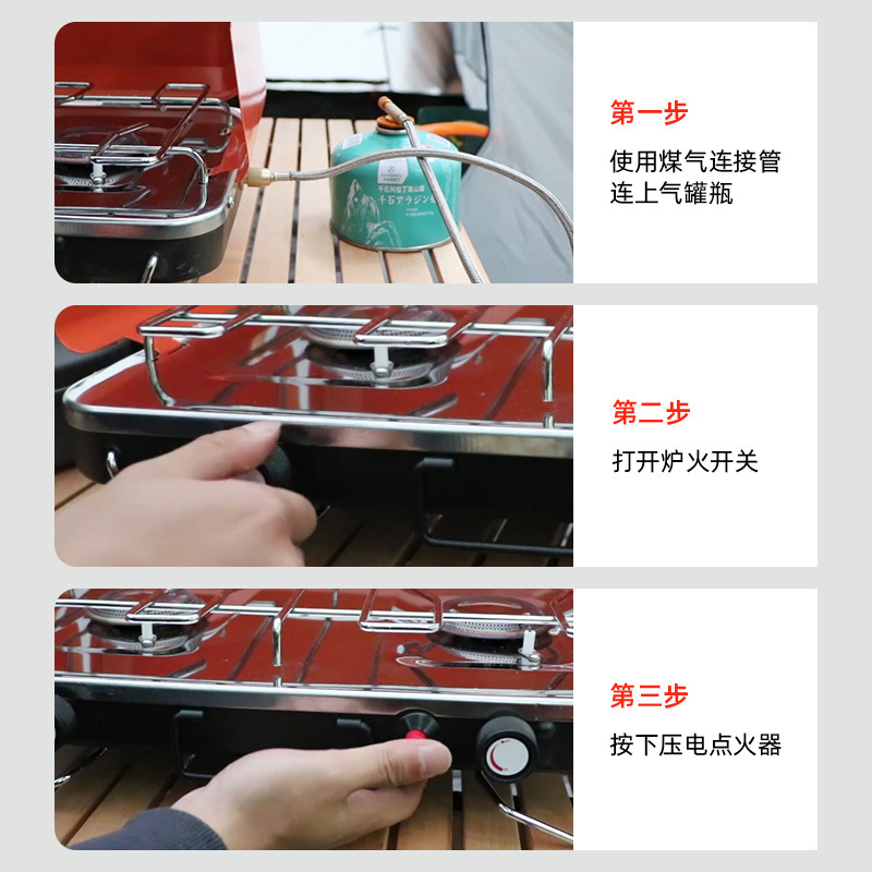 ATLAS Portable gas grill, outdoor camping barbecue grill, foldable gas double-head grill, home cooking Specification image