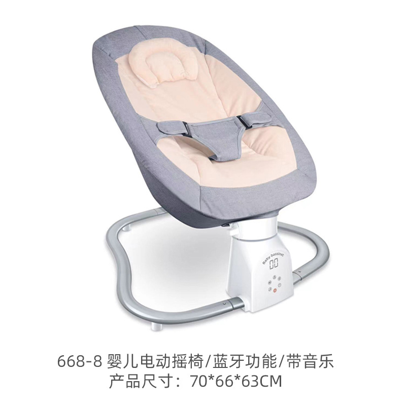 Baby toy, multi-functional rocking bed with Bluetooth, electric rocking chair for babies, light music to lull them to sleep, and baby cradle bed Application Scenario