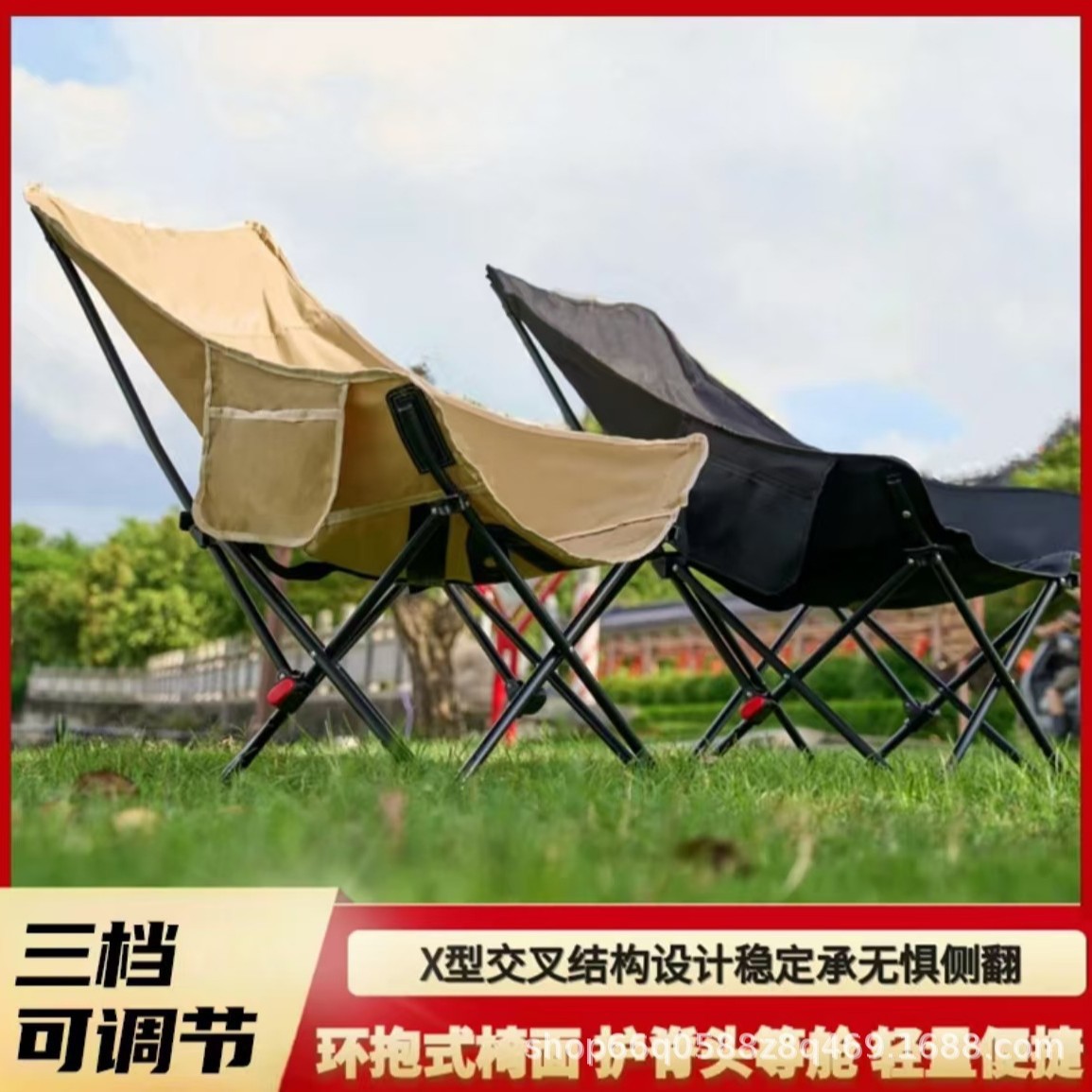 折叠椅躺椅舒适沙滩椅靠背椅阳台折叠家用便携户外休闲躺椅