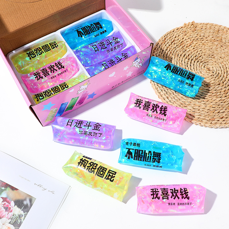 发泄玩具抓不住水蛇 搞怪新奇大号斗罗 减压水柱球工厂批发细节图