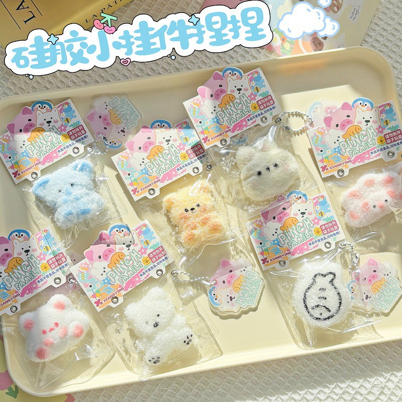 Food-grade silicone small pendant, Squeeze Fun stress-relieving toy, stress-relieving toy Squeeze Fun supermarket edition 24-piece color box details Picture