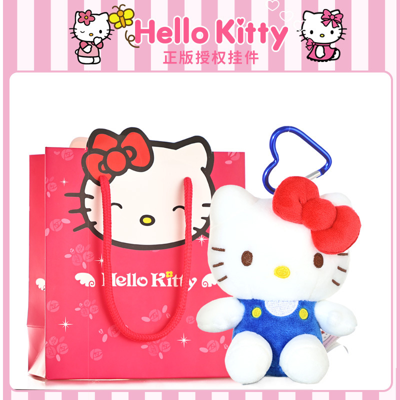正版三丽鸥hellokitty凯蒂猫包包挂件毛绒公仔钥匙扣书包挂饰玩偶细节图