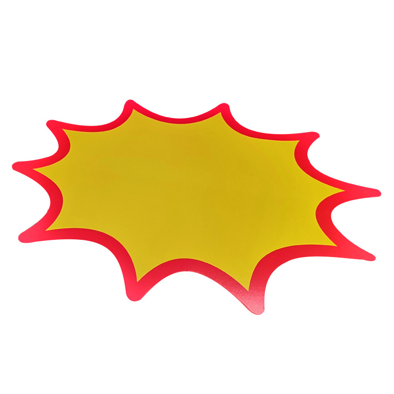 50 extra-large explosive stickers, supermarket product POP advertising stickers, special price tags, promotional price paper, handwritten hypermarket large discount handwritten price list, card paper, market store goods price reduction reminder, promotional signs Item Picture
