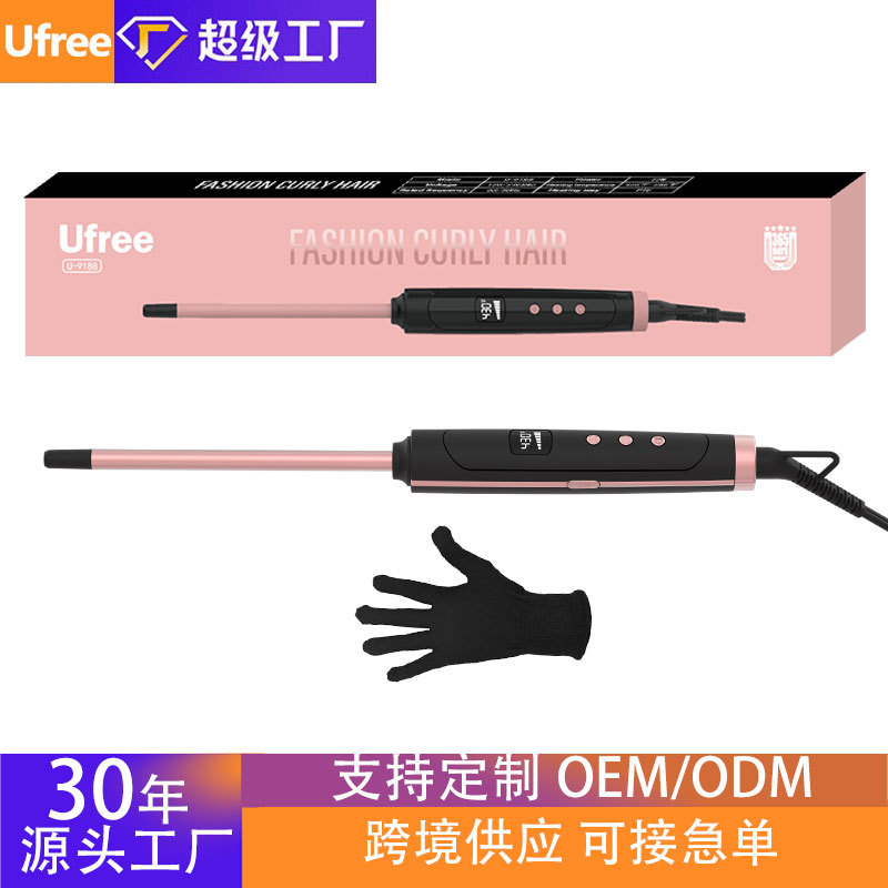 Ufree跨境自动卷发棒多档调温PTC发热体懒人不伤发7mm波浪卷发器直发器夹板卷发棒懒人