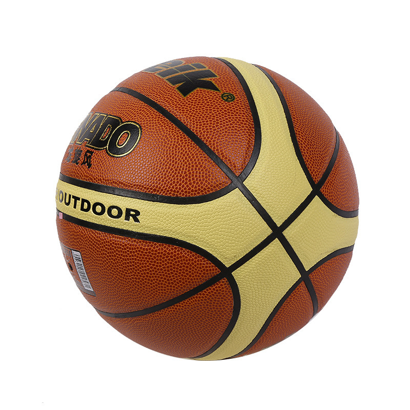 Wholesale of No. 7 elastic and wear-resistant training competition basketball club shockproof adult basketball sports equipment manufacturer Application Scenario
