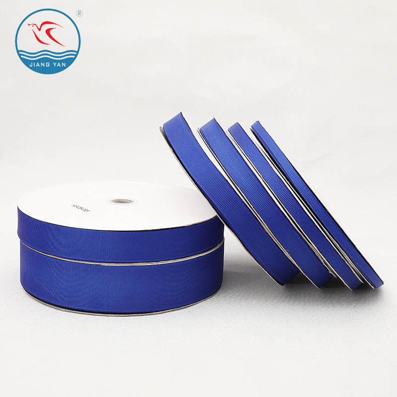 天美蓝色丝带0.6CM-5CM宝蓝色螺纹织带礼品包装彩带服装辅料彩带