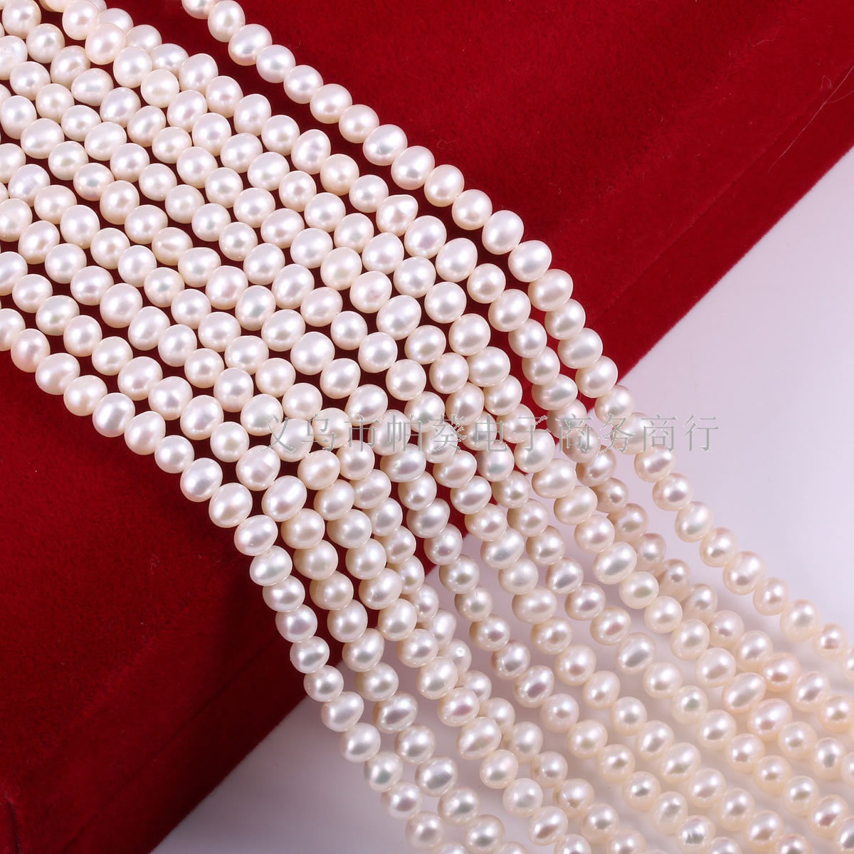 Exquisite natural freshwater pearls, nearly round pearl strings with minor flaws, DIY jewelry accessories, handcrafted jewelry Specification image