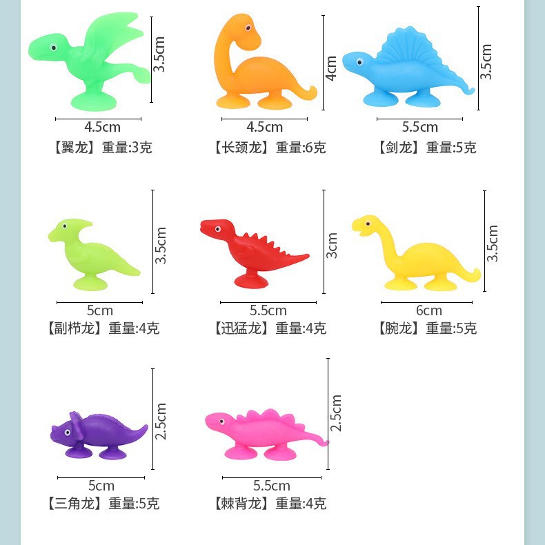 New silicone suction cup children's toys, soft rubber suction cups, building blocks, suction rods, suction fun and sticky fun toys Application Scenario
