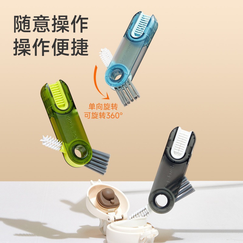 Three-in-one U-shaped cup brush, a convenient tool for cleaning water cups, thermos cups, baby bottles and tea cups, and a U-shaped cup mouth cleaning brush Specification image