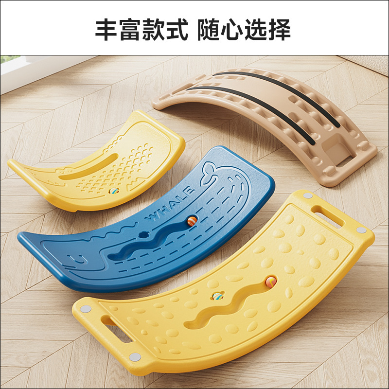 滑行玩具实物图