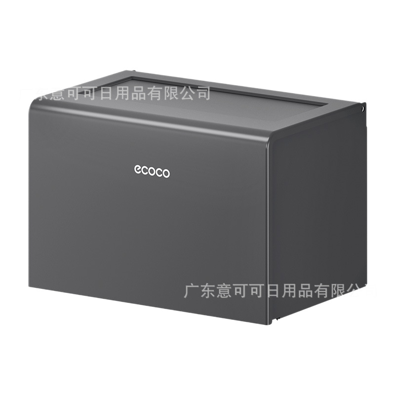 Bathroom tissue box, toilet paper box, wall-mounted non-perforating tissue box, waterproof bathroom paper box, space aluminum Item Picture