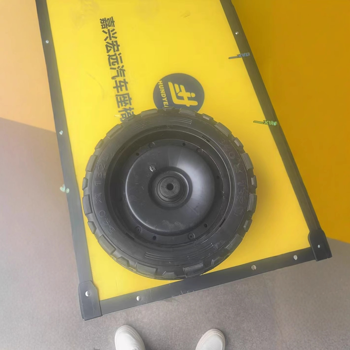 HL850ToyotakidscarEVAwheel儿童车轮子配件零件Шины