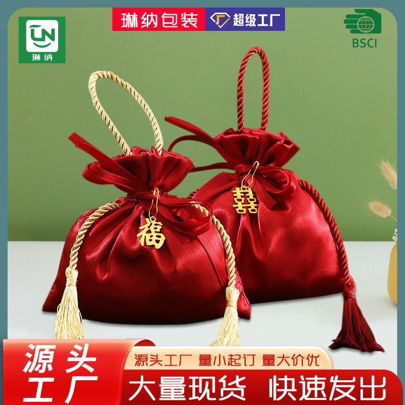 新款结婚喜糖袋小红书推荐中式手提流苏喜糖袋回礼糖果袋伴手礼袋