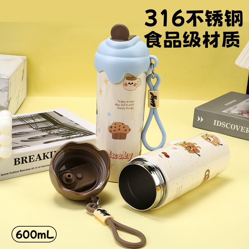 316可爱卡通保温杯水杯新款冬季保冰保冷外出礼品吸管杯便携杯子细节图
