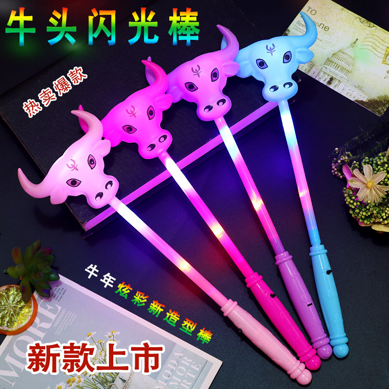 牛头闪光棒手机自拍补光灯夜景拍照神器手持闪光棒便携多色光源图