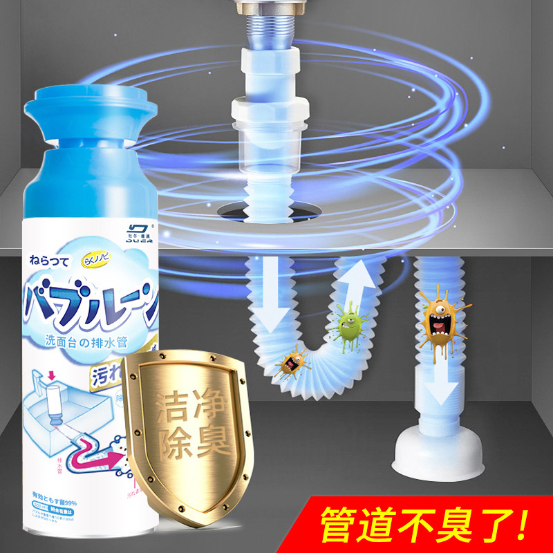 Durd 'ao Anti-clogging and Unblocking Wonder, Sewer Cleaner, Kitchen Deodorant, Bathroom Floor drain Odor Remover Specification image