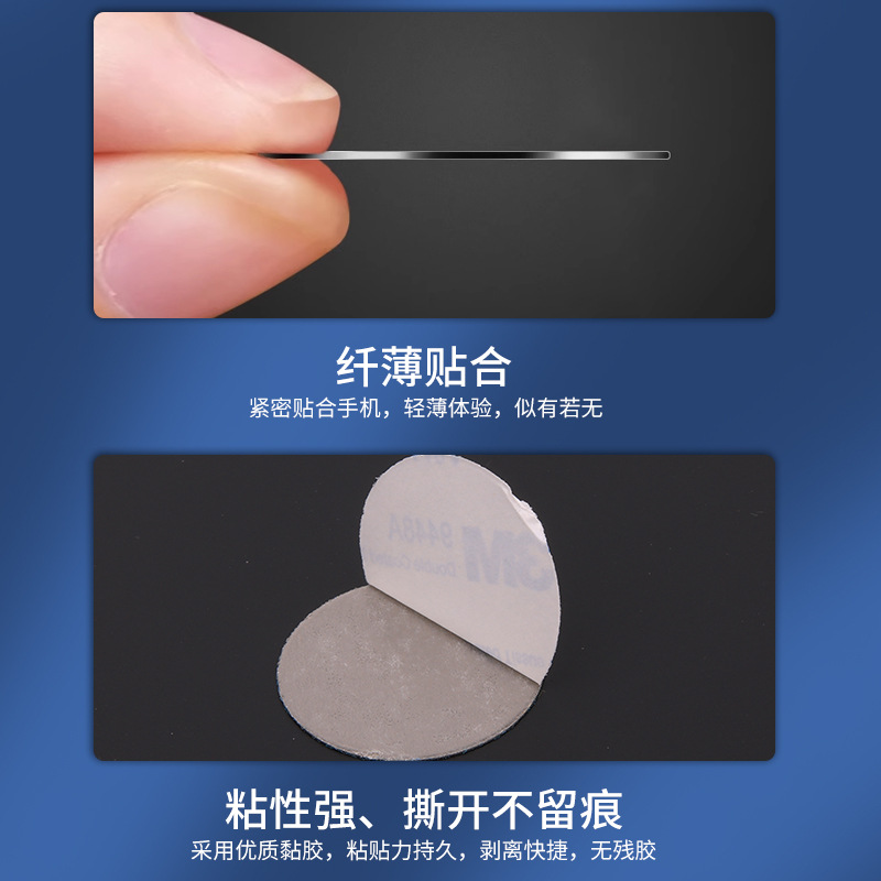 滴胶配饰草莓/布贴/布艺贴/串珠毛球挂件/透明冰箱贴细节图