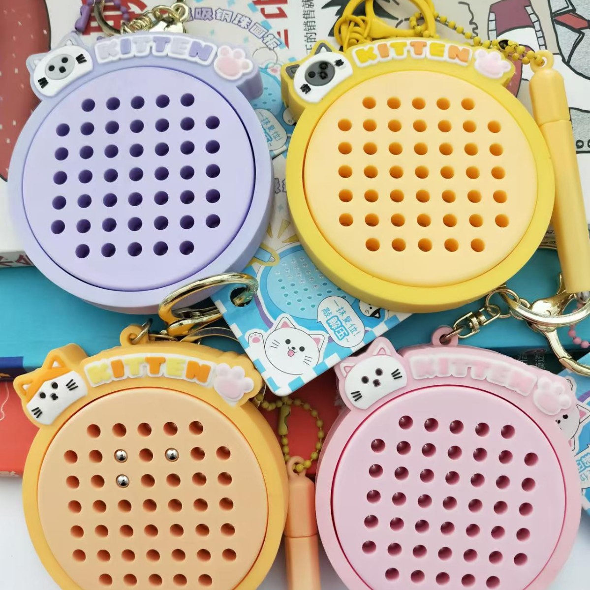 创意卡通猫猫磁吸钢珠解压写字板 潮流钥匙扣 萌趣造型 学生减压