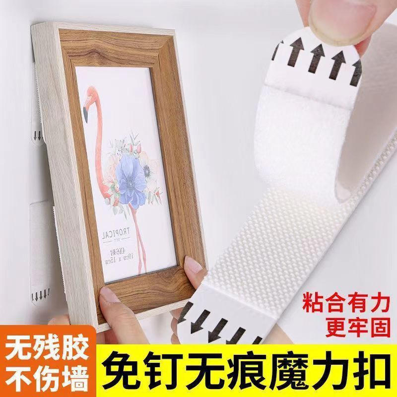 Wholesale of powerful picture hanging frames, removable Velcro, pull-up adhesive hooks, self-adhesive, traceless magic decorative paintings, double-sided tape details Picture