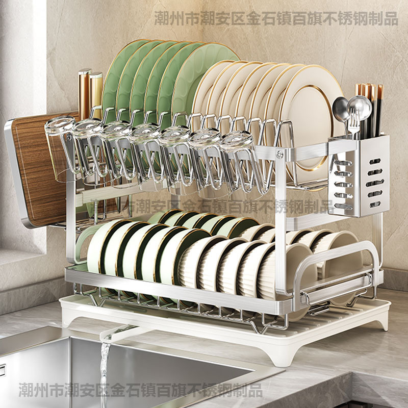 不锈钢餐具收纳架置物架厨房用品家用宿舍多功能马桶储物架  不锈钢多层置物架