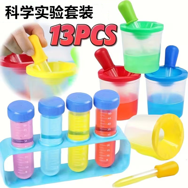 Scientific experiment teaching aid accessories, multi-functional double-layer test tube rack, test tube tray set, chemical laboratory equipment