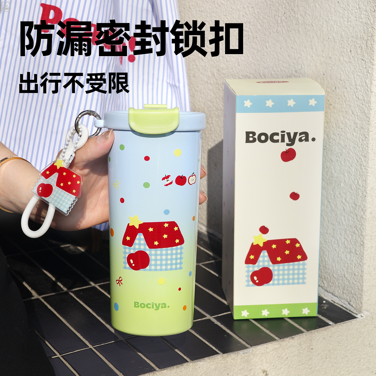 水杯儿童夏季可爱/塑料杯/圣诞PS吸管杯/一次性塑胶杯/变色杯白底实物图